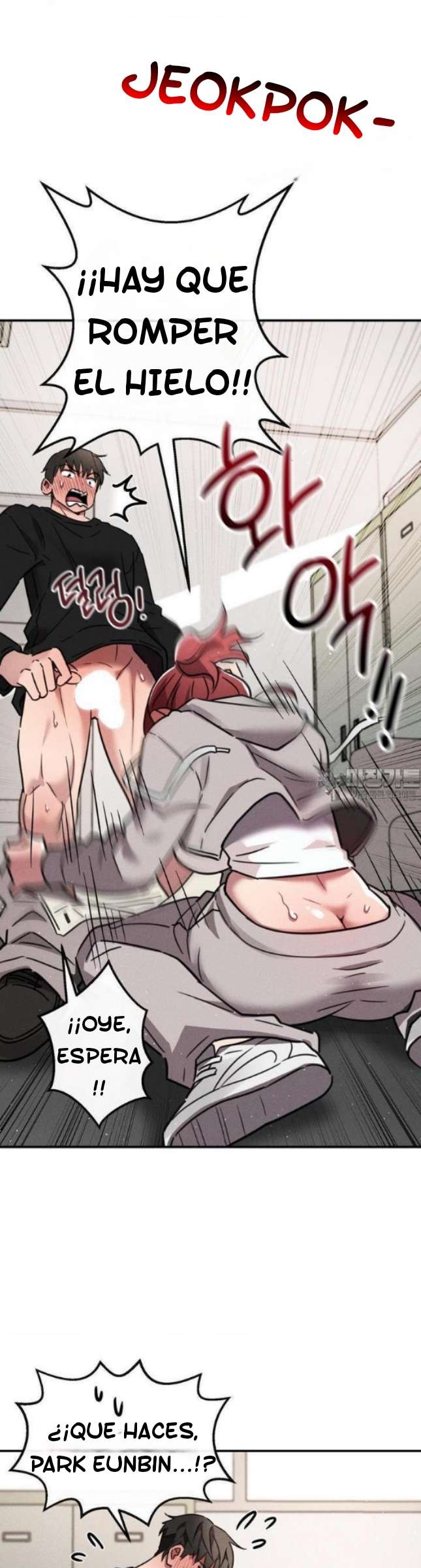 Sex for Survival Raw Chapter 4 - Page 39