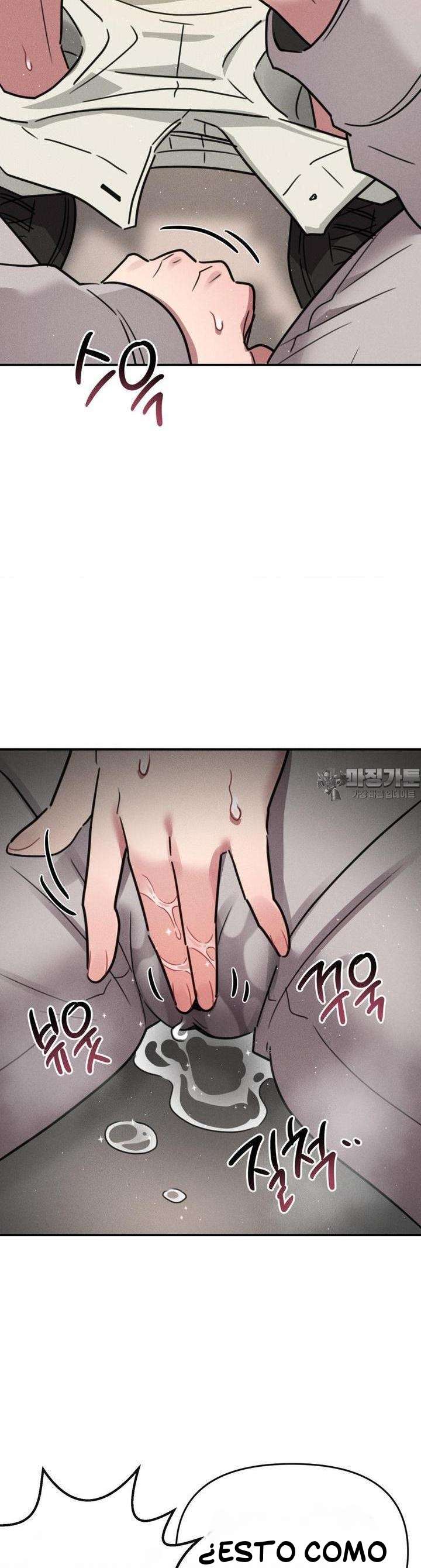 Sex for Survival Raw Chapter 4 - Page 42