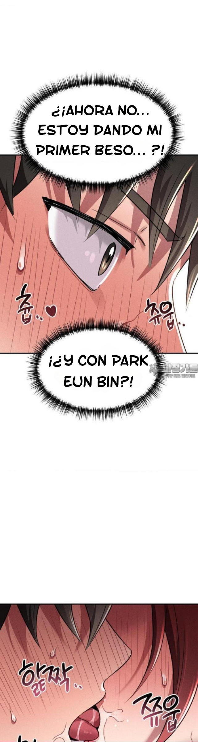 Sex for Survival Raw Chapter 4 - Page 7