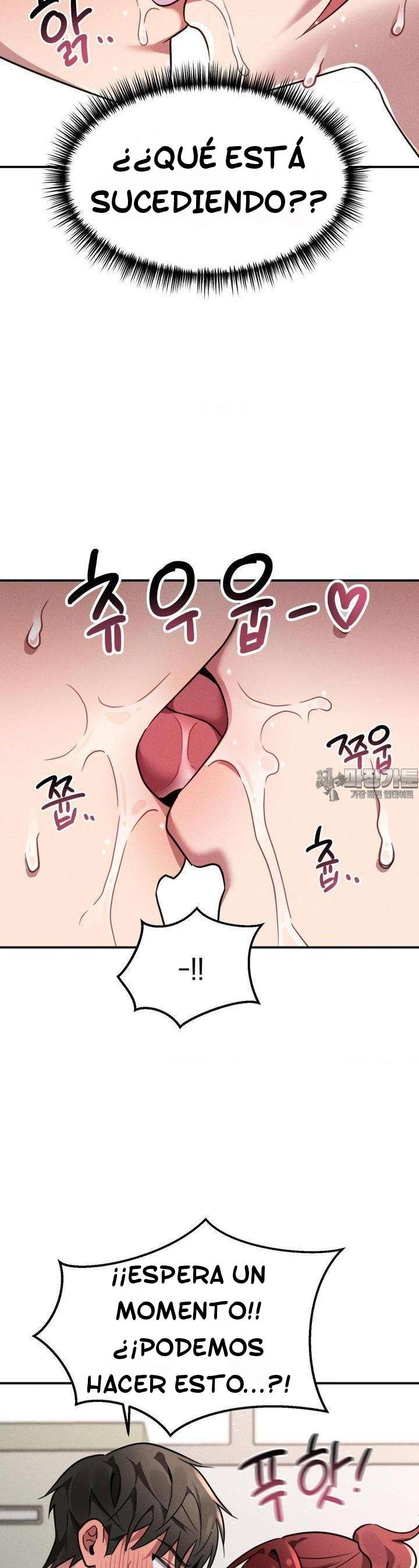 Sex for Survival Raw Chapter 4 - Page 8
