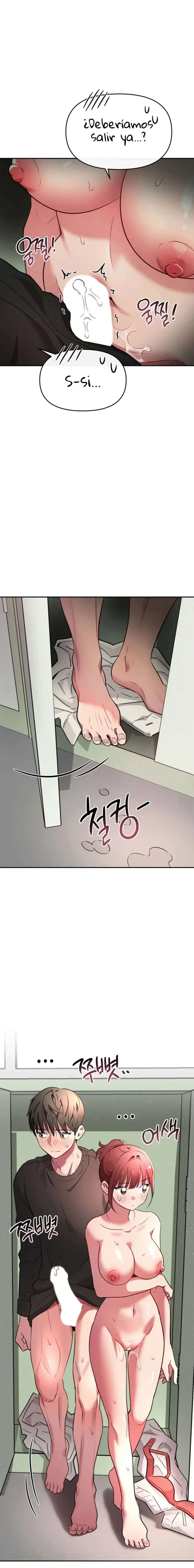 Sex for Survival Raw Chapter 5 - Page 17