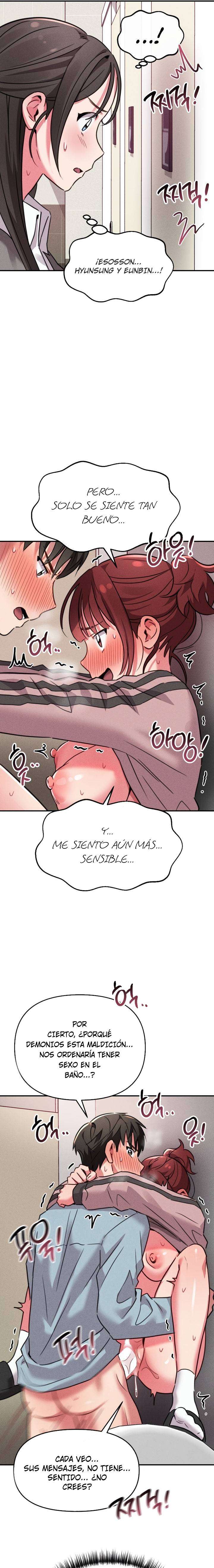 Sex for Survival Raw Chapter 8 - Page 18