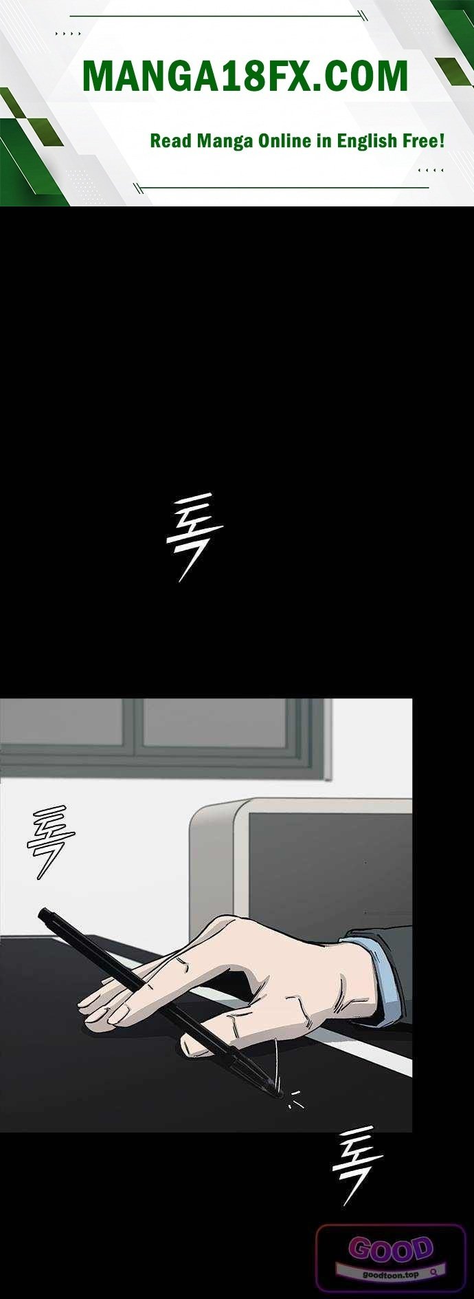 Royal Family Raw Chapter 39 - Page 1
