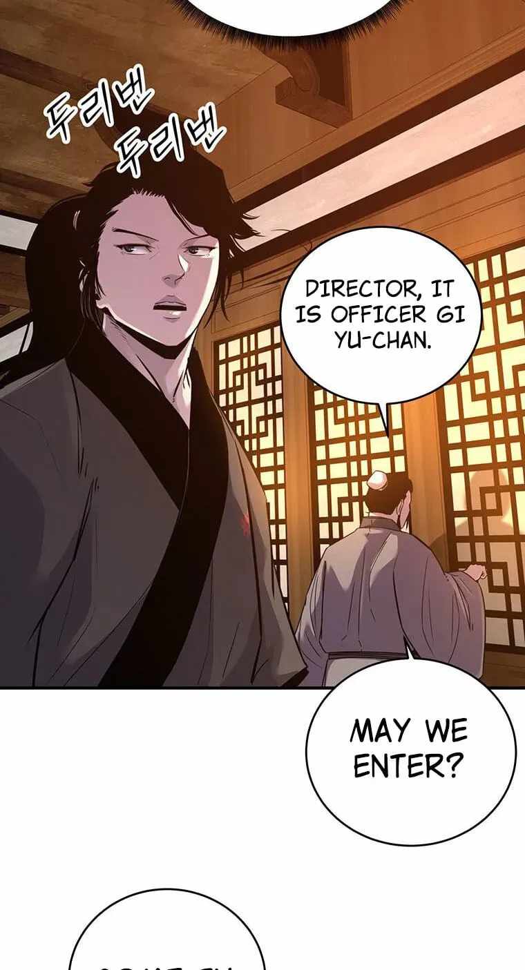 The World’s Best Martial Arts Instructor Chapter 101 - Page 10