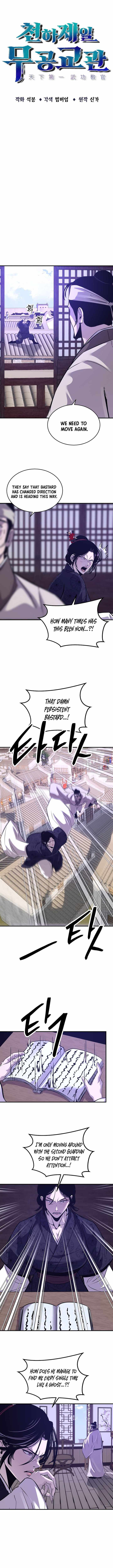 The World’s Best Martial Arts Instructor Chapter 103 - Page 10