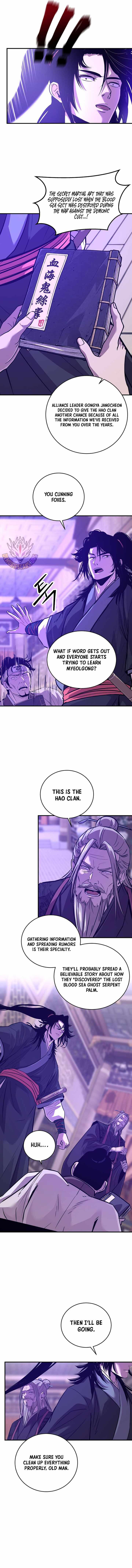 The World’s Best Martial Arts Instructor Chapter 105 - Page 13