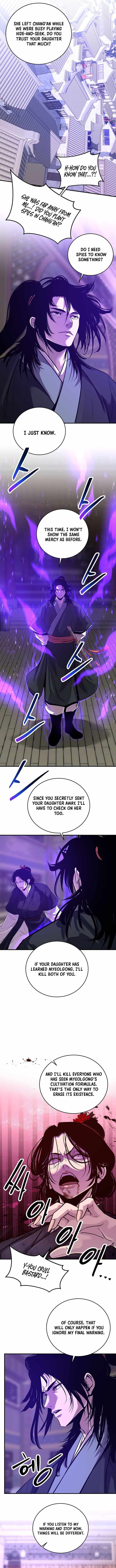 The World’s Best Martial Arts Instructor Chapter 105 - Page 2