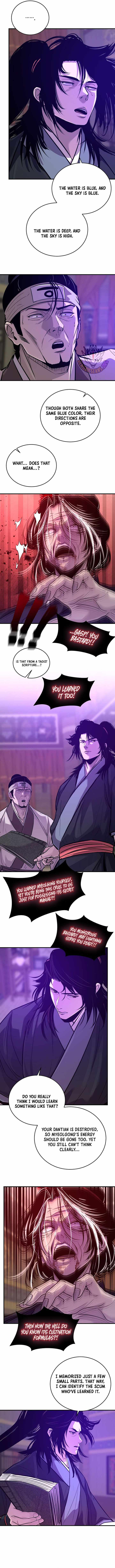 The World’s Best Martial Arts Instructor Chapter 105 - Page 7
