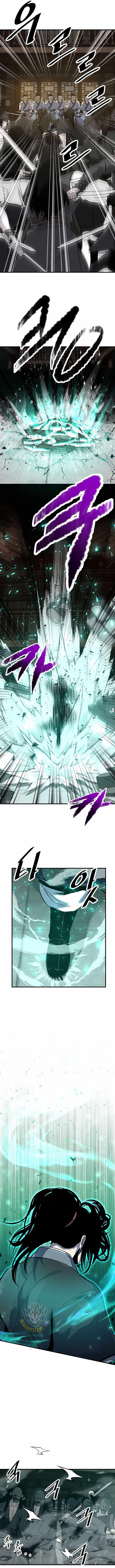 The World’s Best Martial Arts Instructor Chapter 77 - Page 10