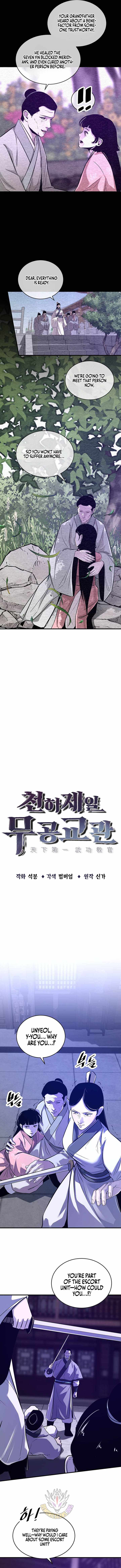 The World’s Best Martial Arts Instructor Chapter 78 - Page 2