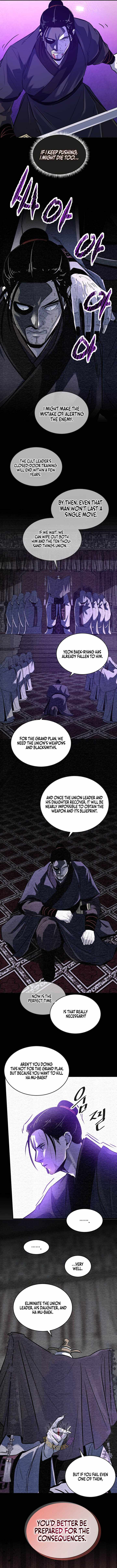 The World’s Best Martial Arts Instructor Chapter 79 - Page 11