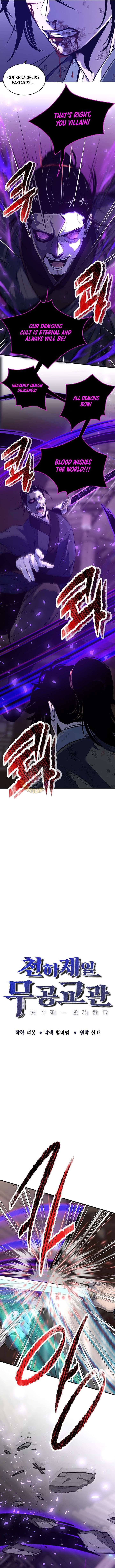 The World’s Best Martial Arts Instructor Chapter 80 - Page 3