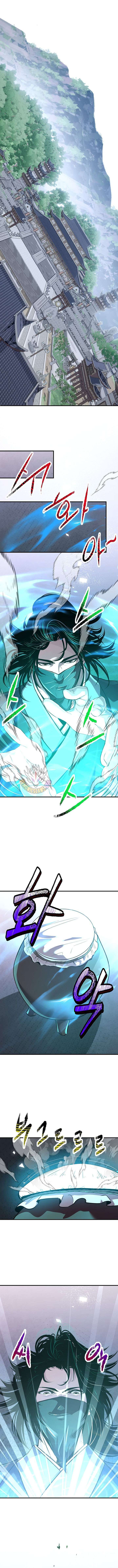 The World’s Best Martial Arts Instructor Chapter 81 - Page 2