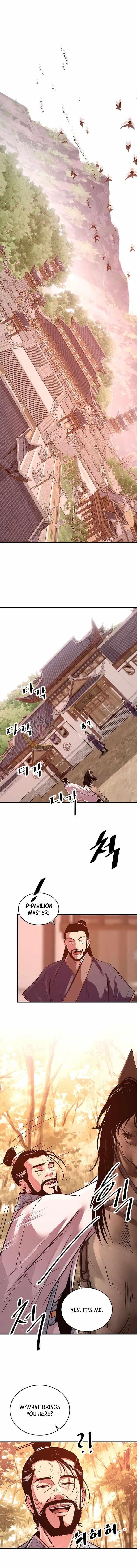 The World’s Best Martial Arts Instructor Chapter 82 - Page 1