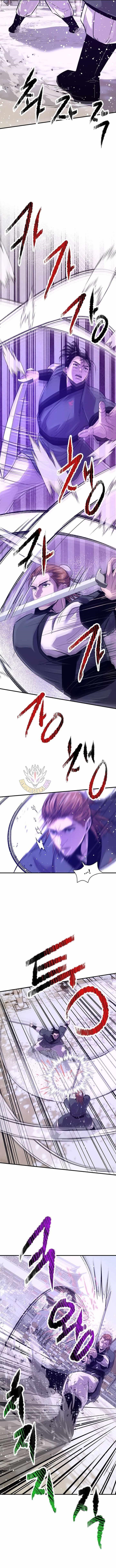 The World’s Best Martial Arts Instructor Chapter 82 - Page 12