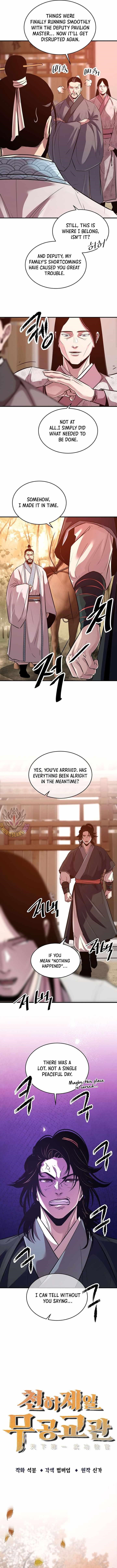 The World’s Best Martial Arts Instructor Chapter 82 - Page 2