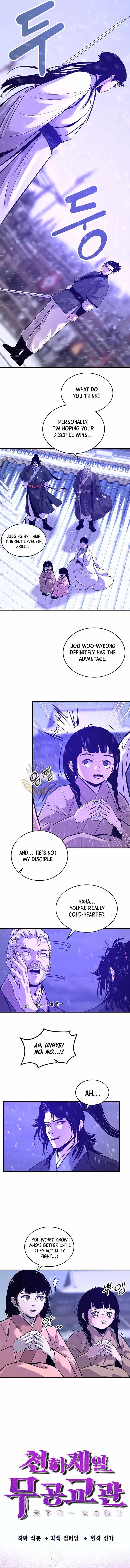 The World’s Best Martial Arts Instructor Chapter 90 - Page 2