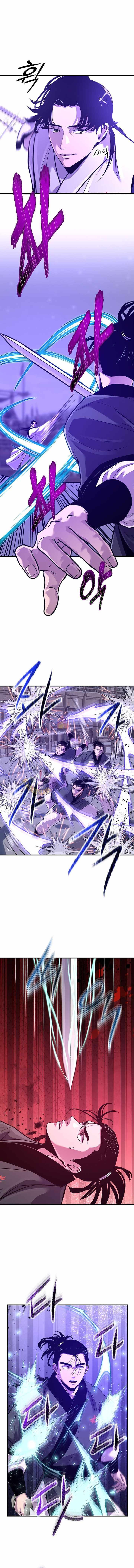 The World’s Best Martial Arts Instructor Chapter 90 - Page 6