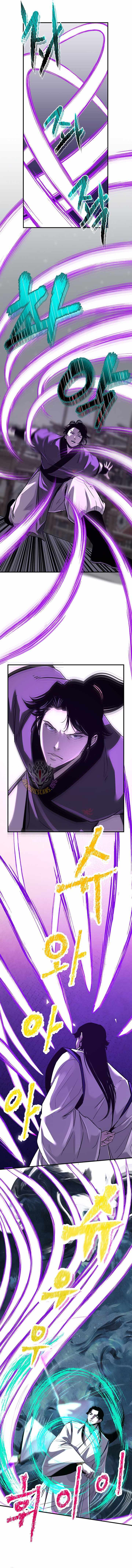 The World’s Best Martial Arts Instructor Chapter 94 - Page 3
