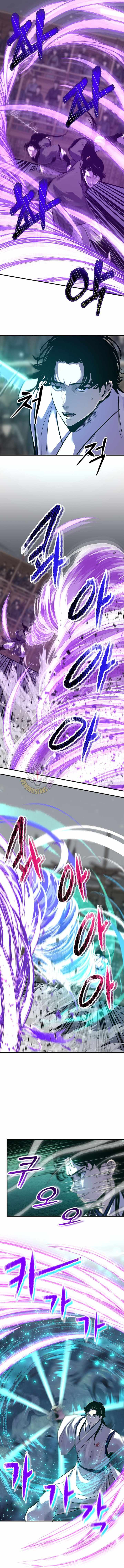 The World’s Best Martial Arts Instructor Chapter 94 - Page 9