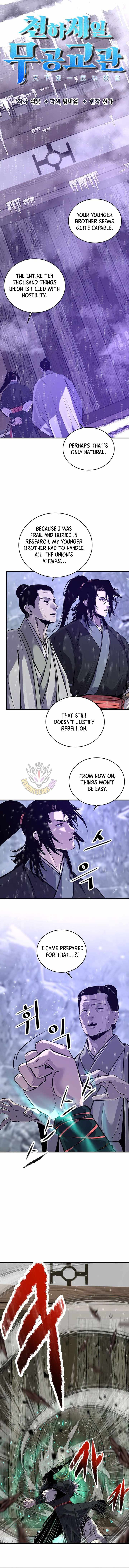 The World’s Best Martial Arts Instructor Chapter 98 - Page 3