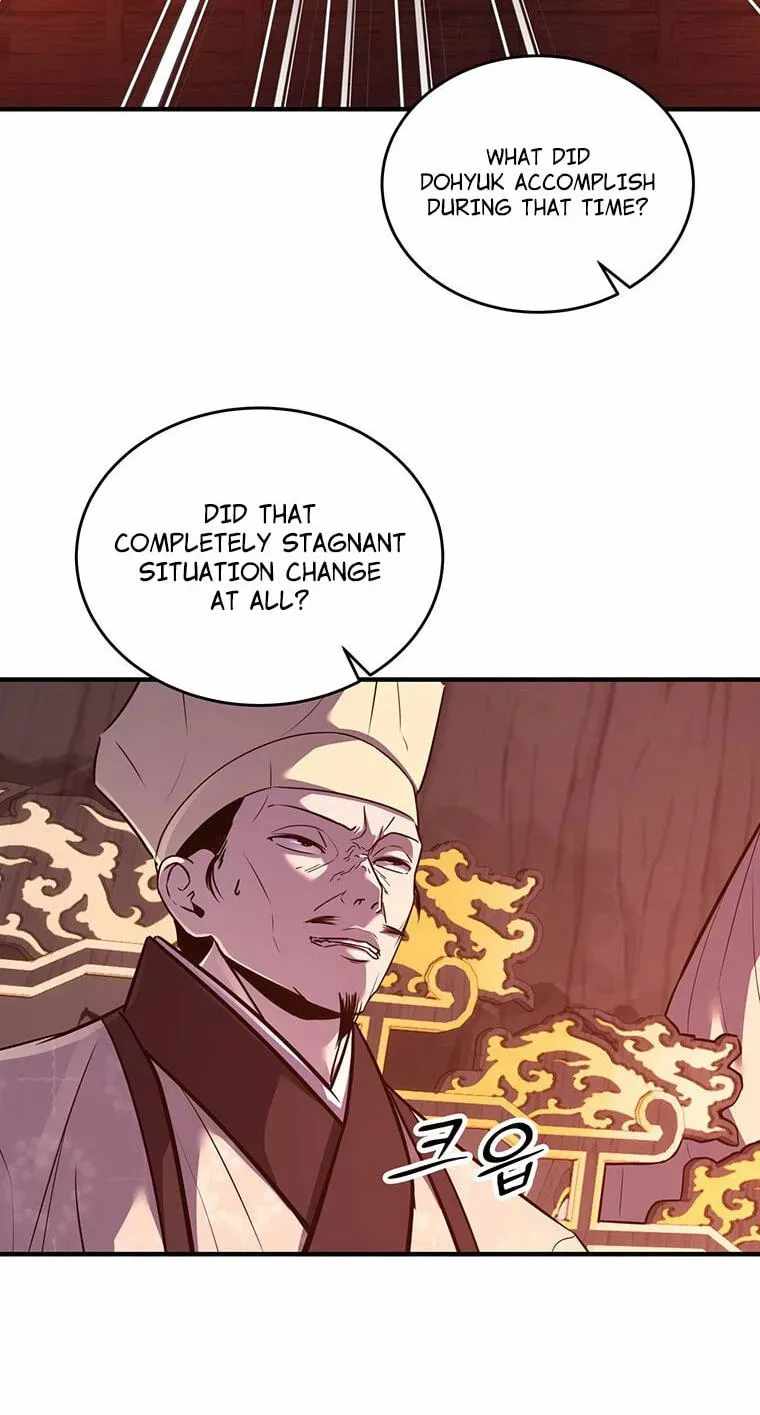 The World’s Best Martial Arts Instructor Chapter 99 - Page 33