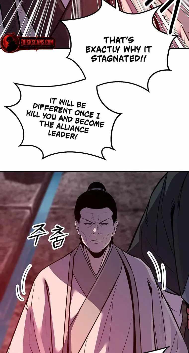 The World’s Best Martial Arts Instructor Chapter 99 - Page 41