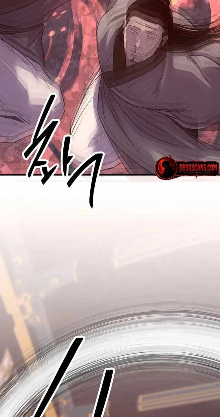 The World’s Best Martial Arts Instructor Chapter 99 - Page 70