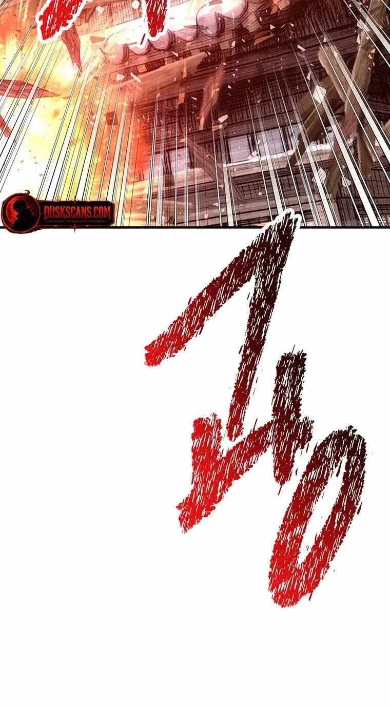 The World’s Best Martial Arts Instructor Chapter 99 - Page 82
