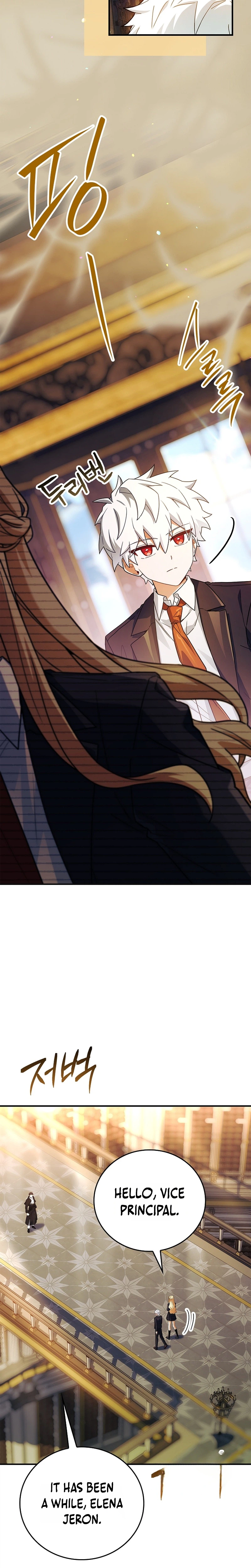 Legendary Hero Is an Academy Honors Student Chapter 100 - Page 19