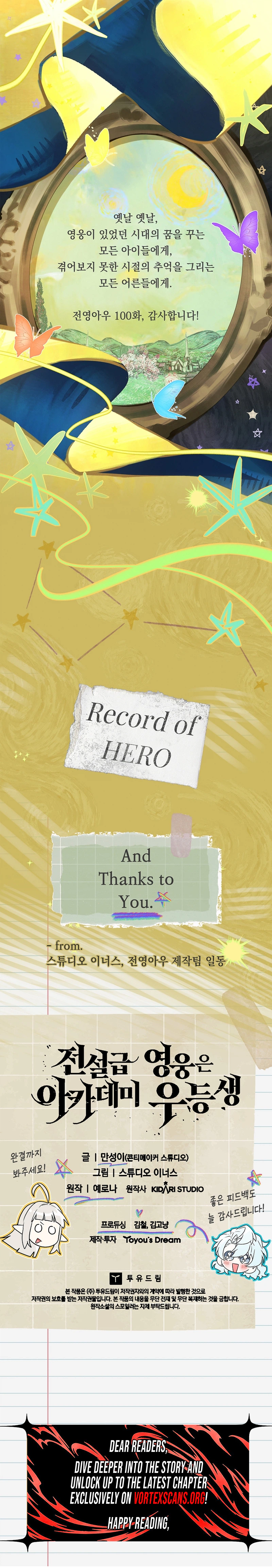 Legendary Hero Is an Academy Honors Student Chapter 100 - Page 50