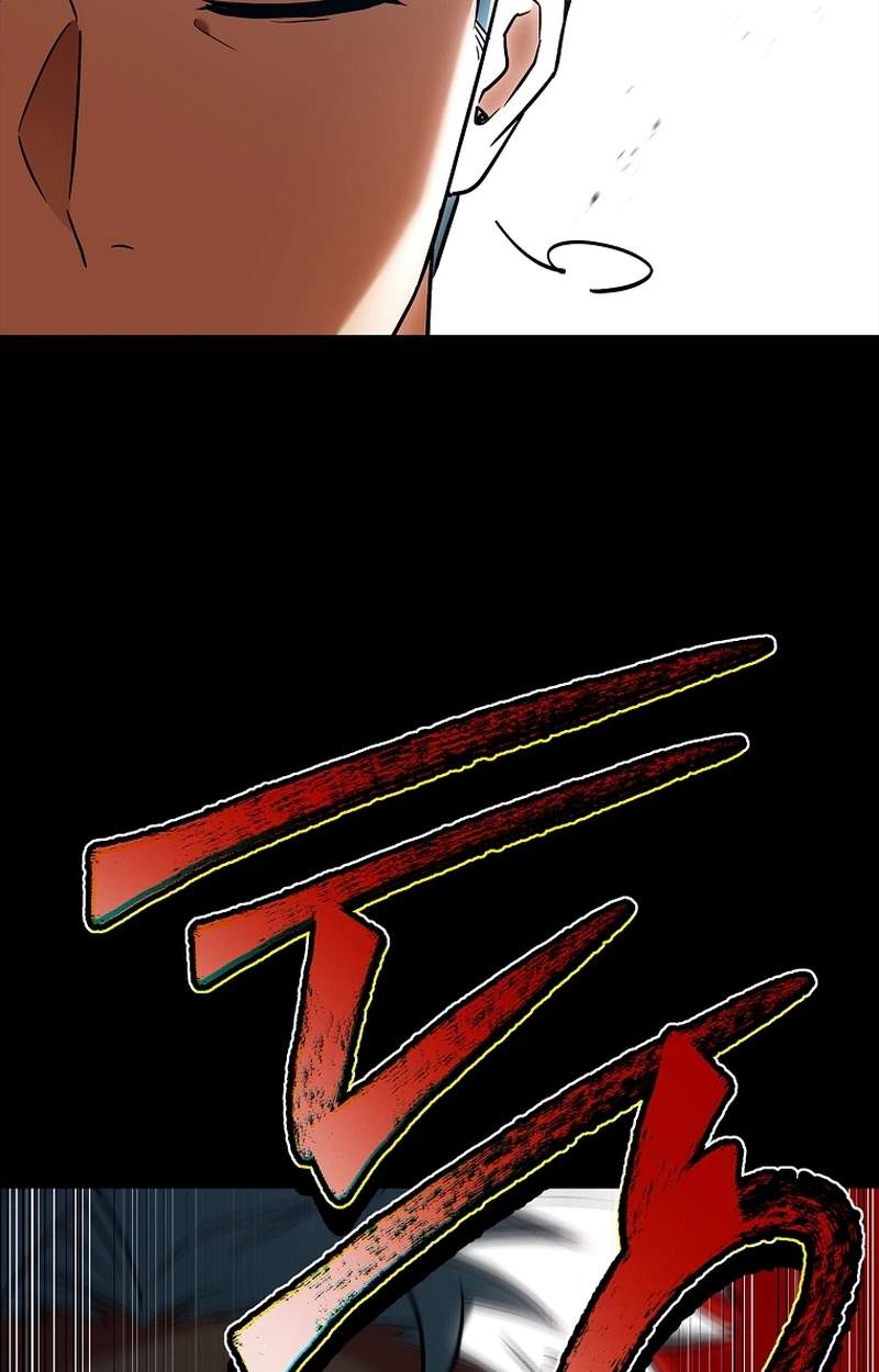Legendary Hero Is an Academy Honors Student Chapter 105 - Page 116