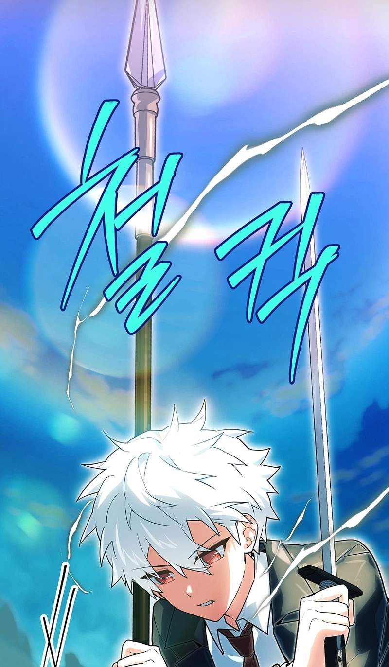 Legendary Hero Is an Academy Honors Student Chapter 106 - Page 21