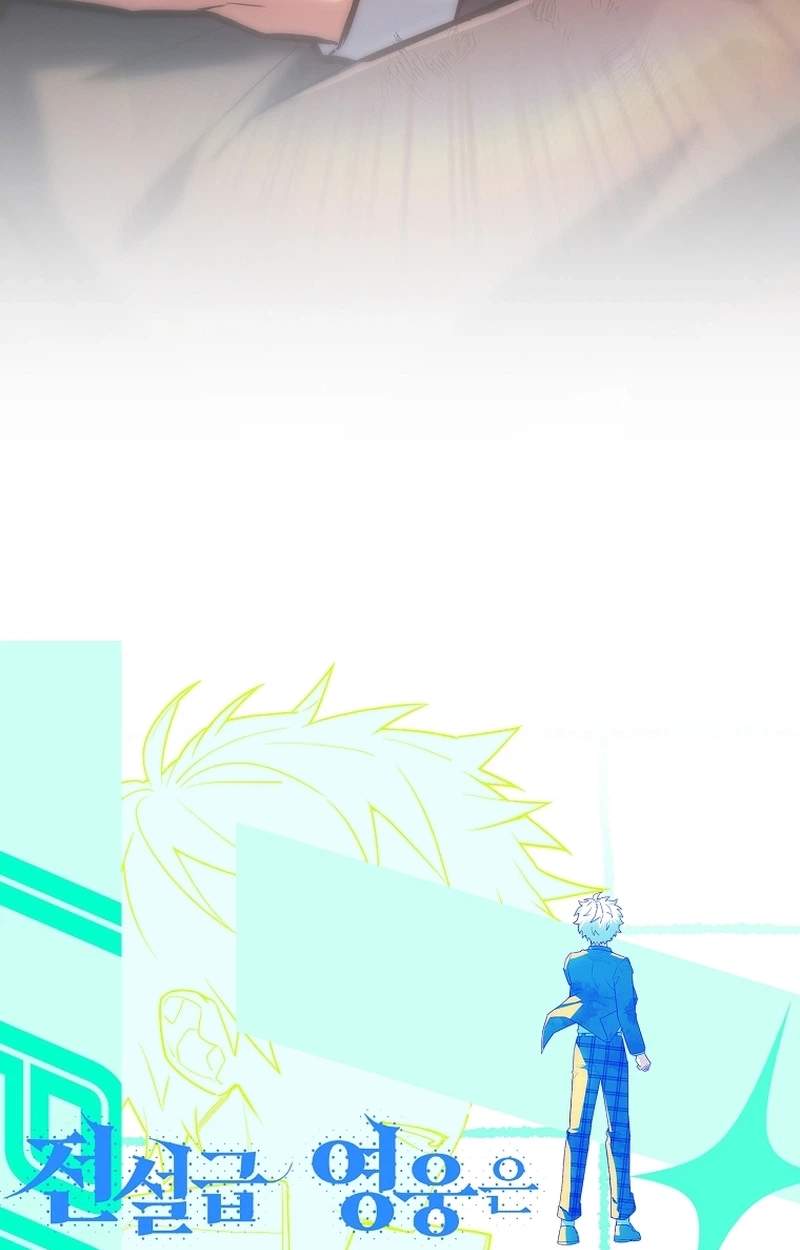 Legendary Hero Is an Academy Honors Student Chapter 106 - Page 36