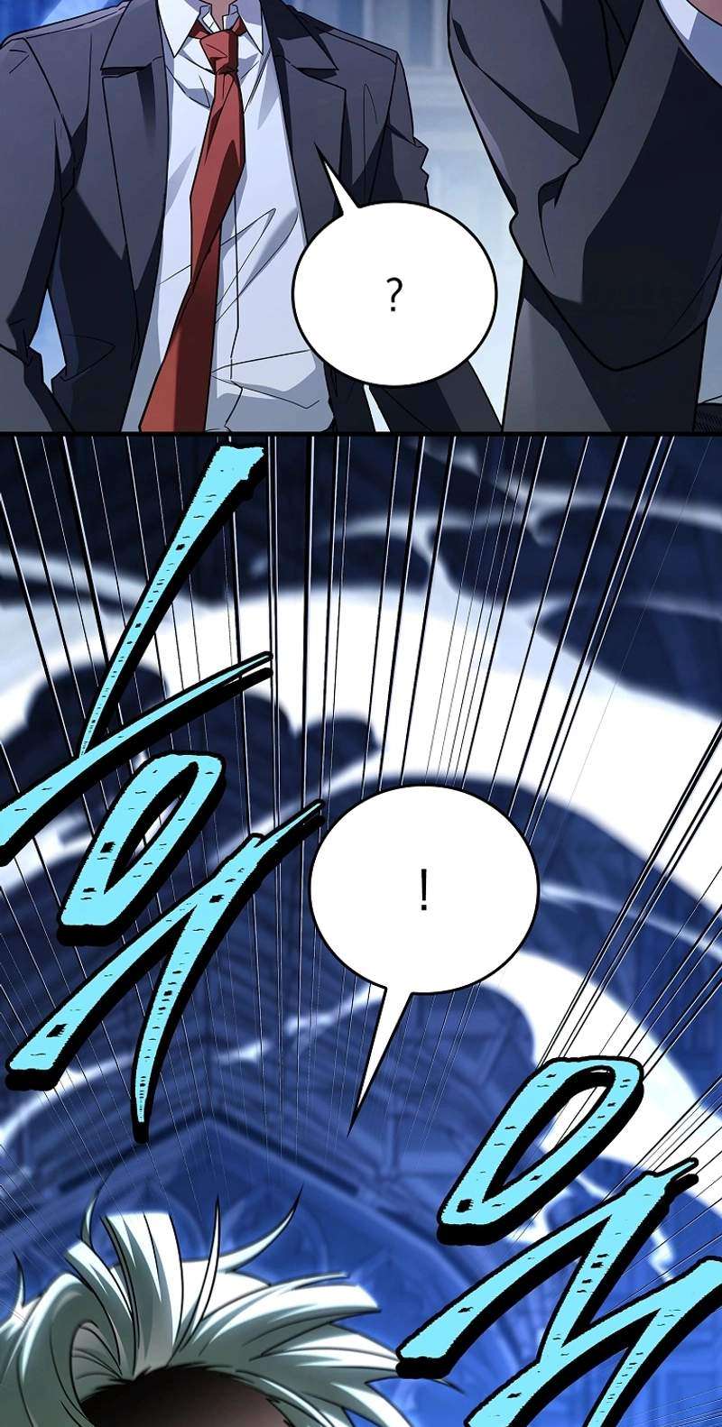 Legendary Hero Is an Academy Honors Student Chapter 109 - Page 104