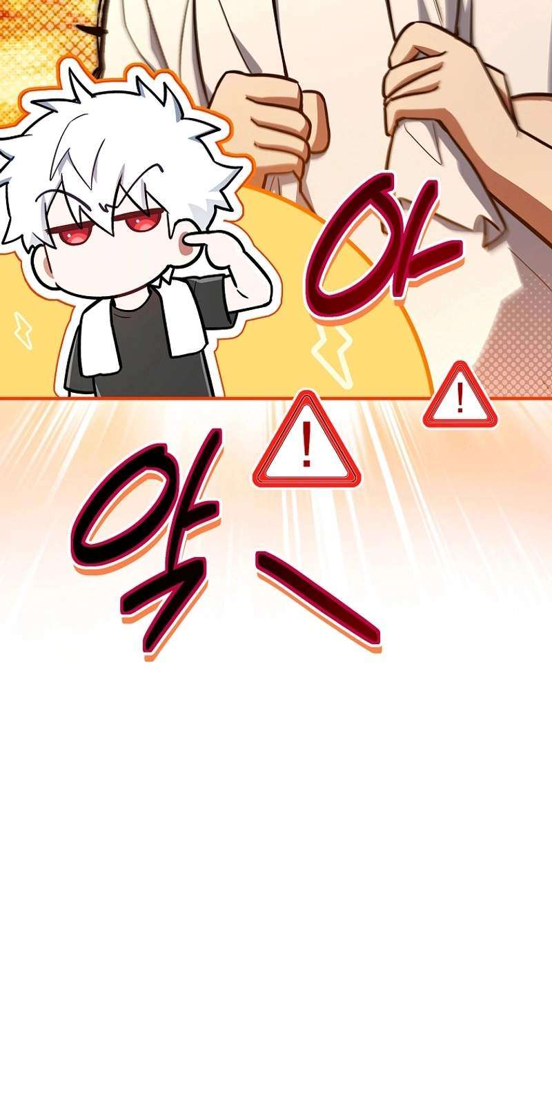 Legendary Hero Is an Academy Honors Student Chapter 109 - Page 46