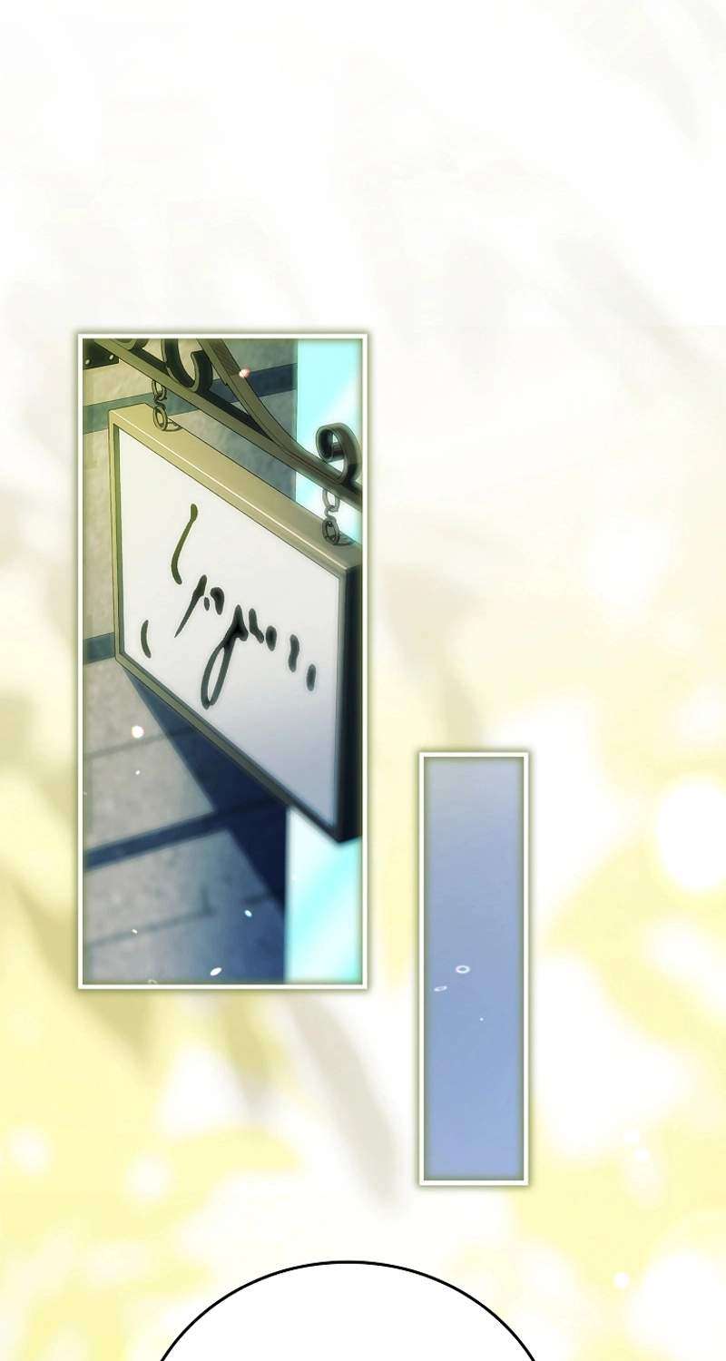 Legendary Hero Is an Academy Honors Student Chapter 109 - Page 63