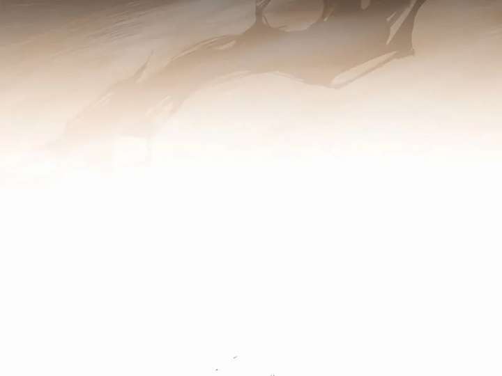 Legendary Hero Is an Academy Honors Student Chapter 77 - Page 17