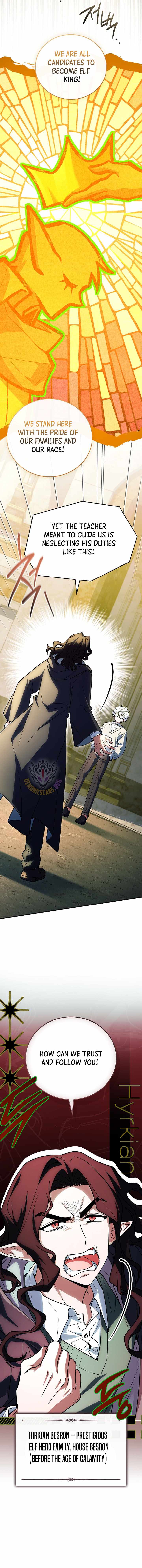 Legendary Hero Is an Academy Honors Student Chapter 78 - Page 16