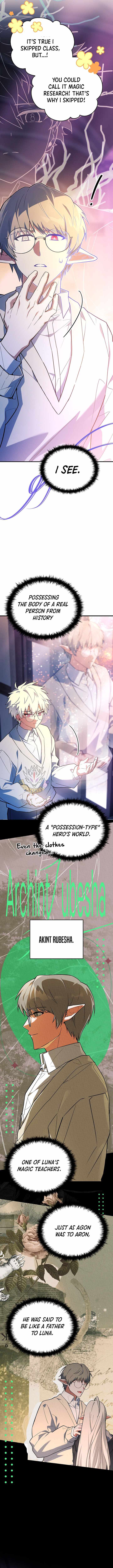 Legendary Hero Is an Academy Honors Student Chapter 78 - Page 8