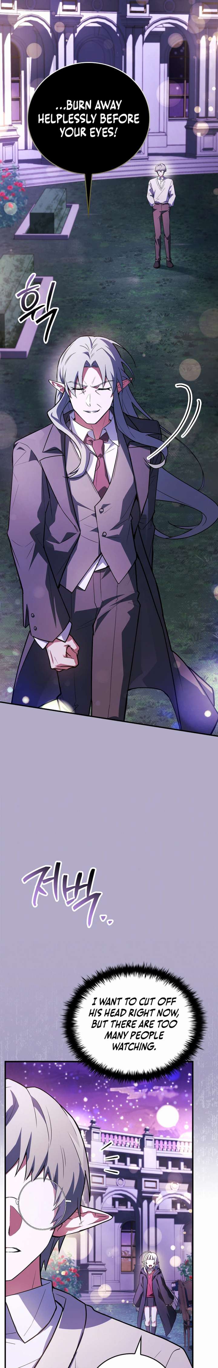Legendary Hero Is an Academy Honors Student Chapter 82 - Page 46