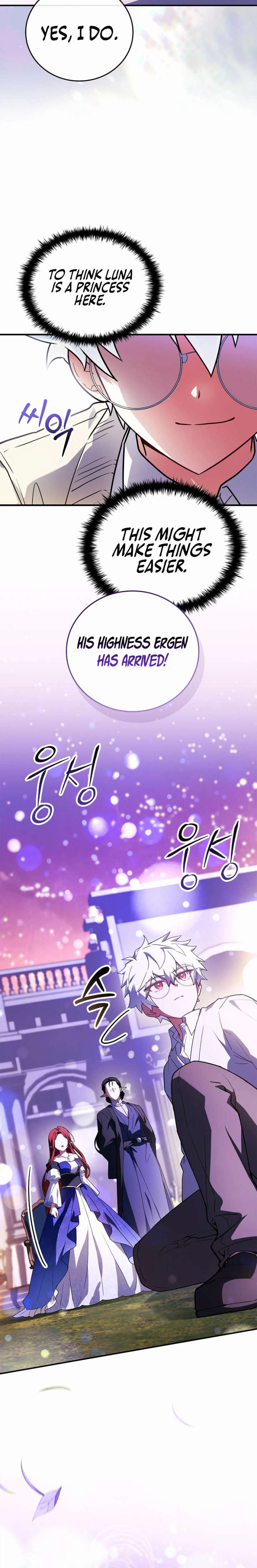Legendary Hero Is an Academy Honors Student Chapter 83 - Page 2