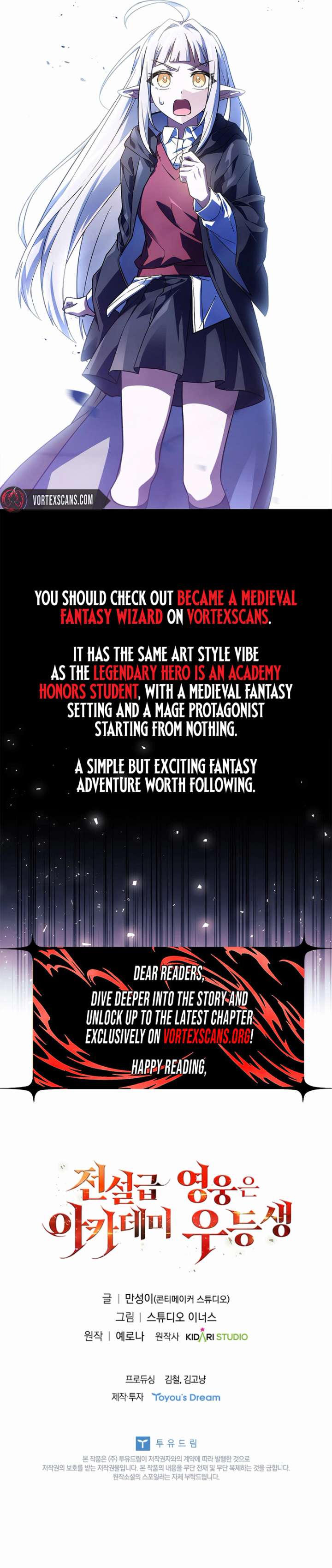 Legendary Hero Is an Academy Honors Student Chapter 83 - Page 47