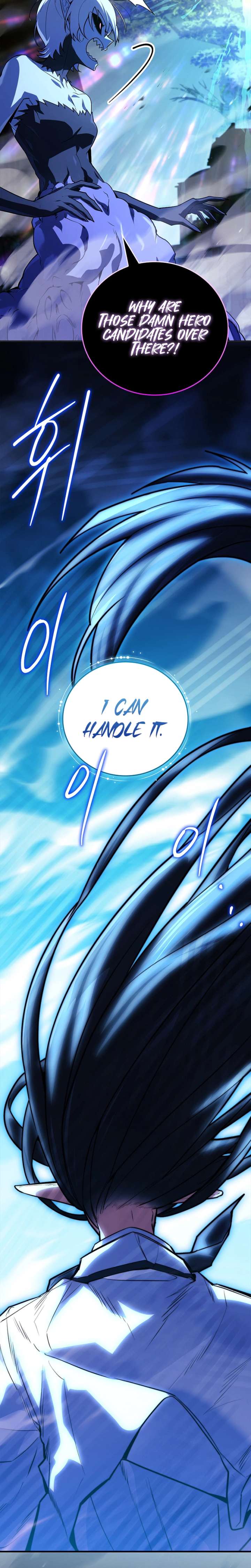 Legendary Hero Is an Academy Honors Student Chapter 85 - Page 16
