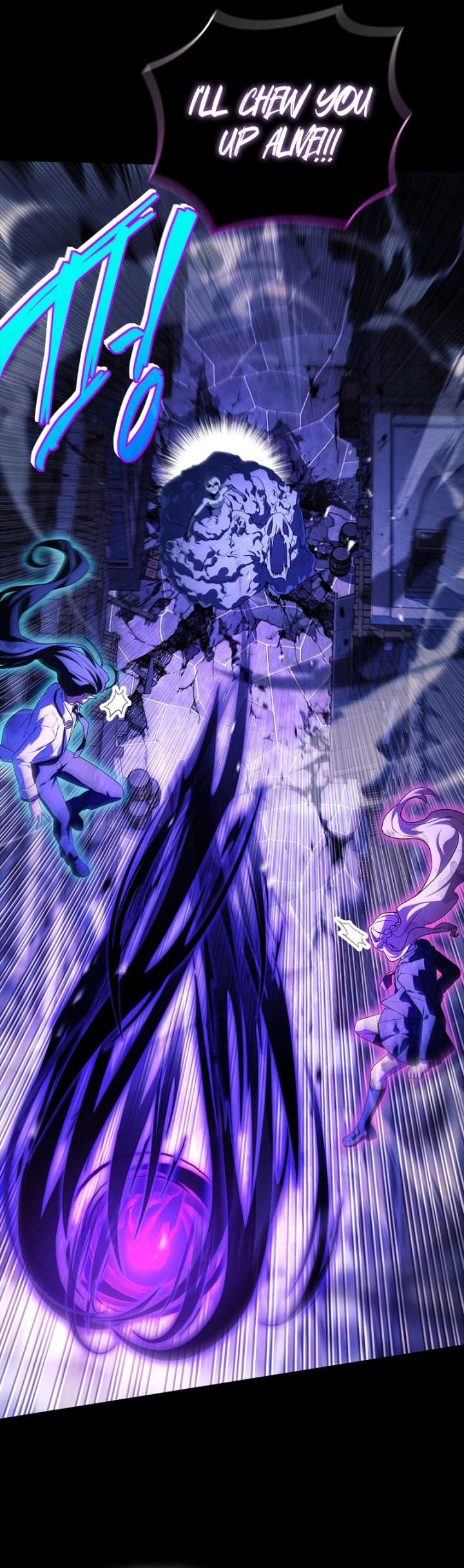 Legendary Hero Is an Academy Honors Student Chapter 85 - Page 6