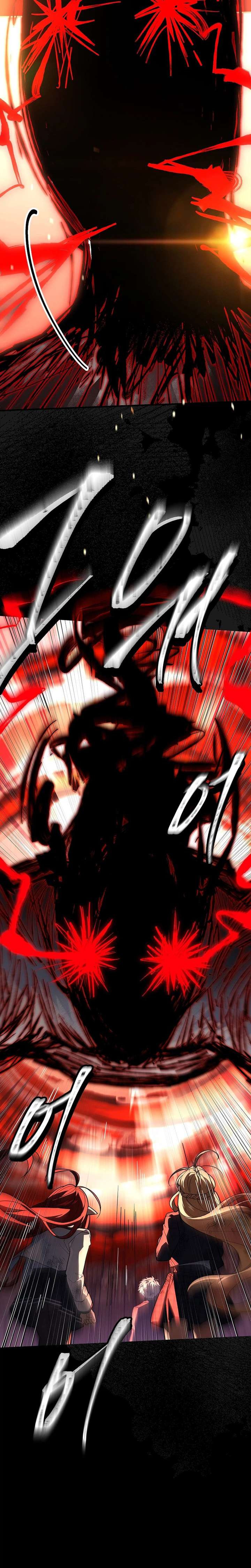Legendary Hero Is an Academy Honors Student Chapter 86 - Page 32