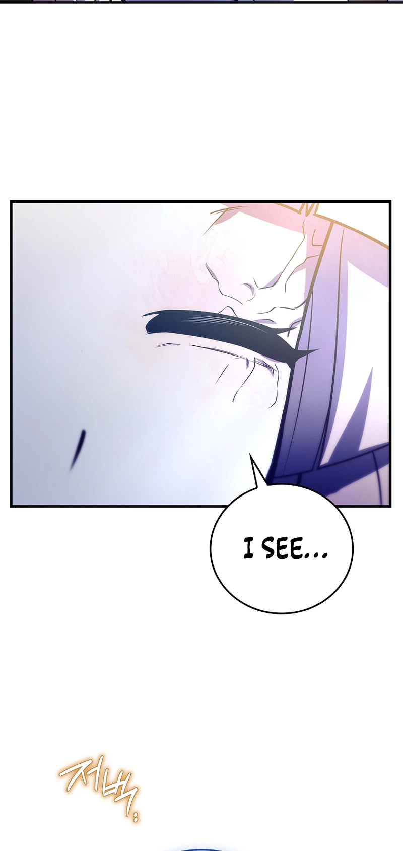 Legendary Hero Is an Academy Honors Student Chapter 90 - Page 9