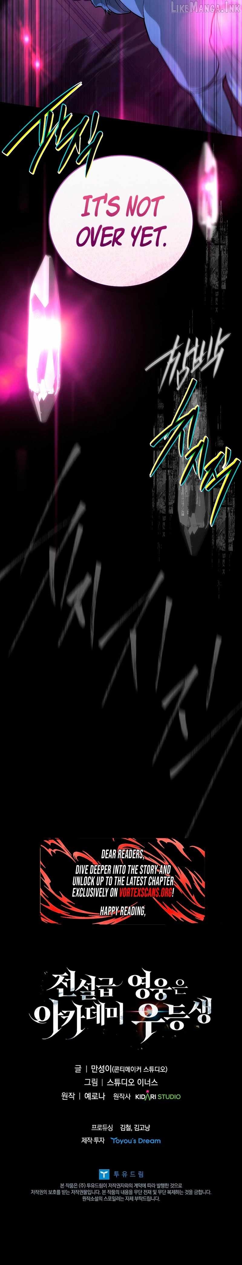 Legendary Hero Is an Academy Honors Student Chapter 94 - Page 47