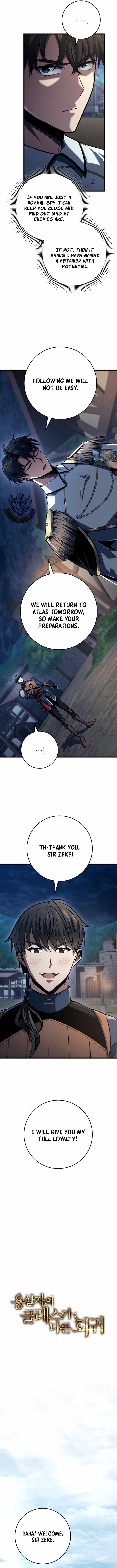 A Dragonslayer’s Peerless Regression Chapter 75 - Page 7