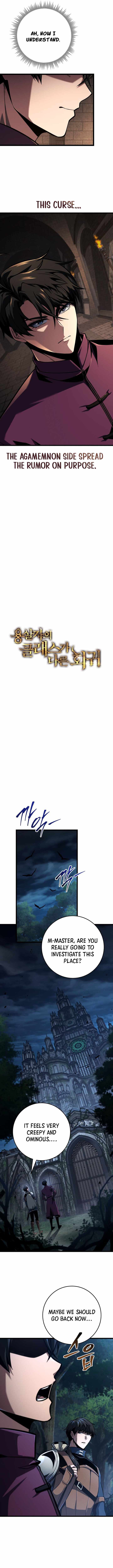 A Dragonslayer’s Peerless Regression Chapter 78 - Page 2